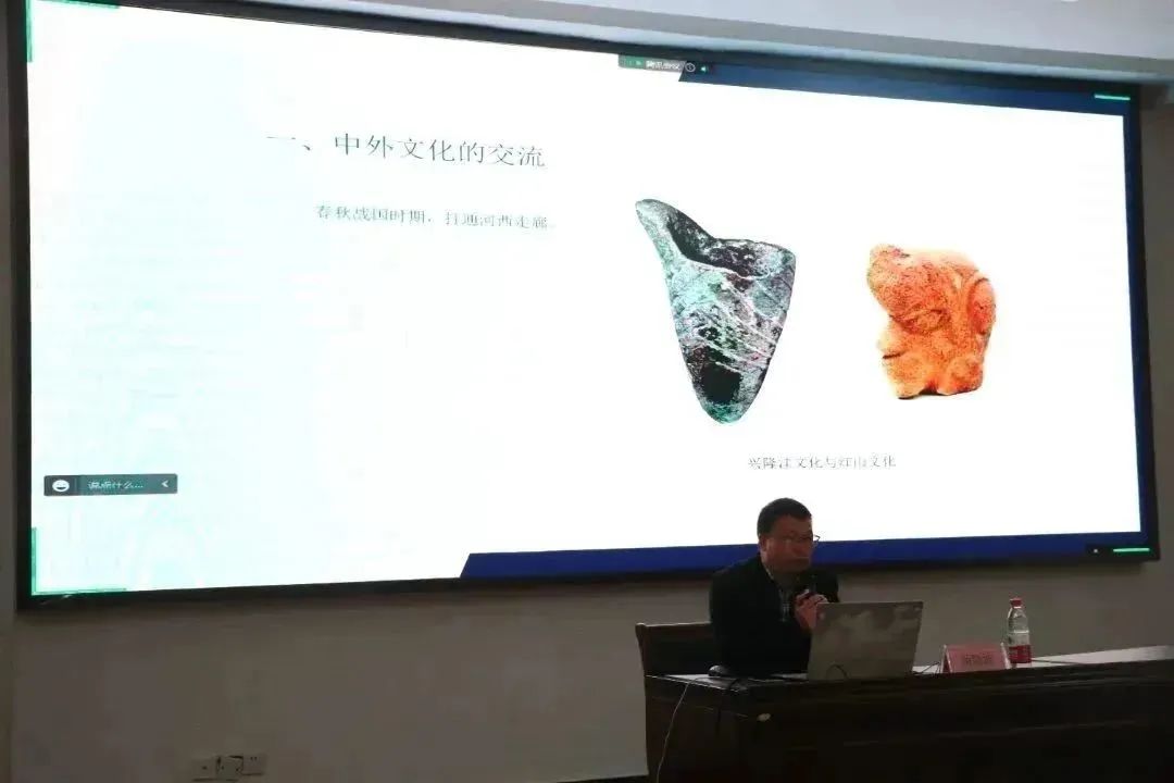 主讲人特写.JPG